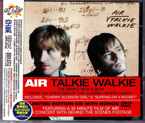 air talkie walkie torrent